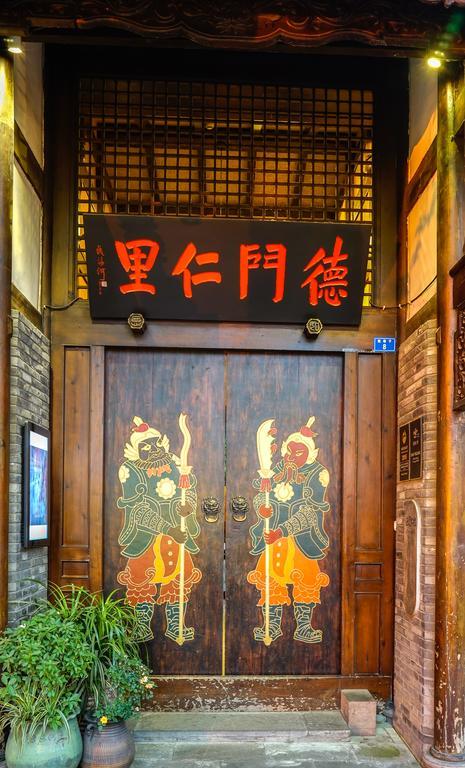 Renli Hotel Chengdu Exterior foto
